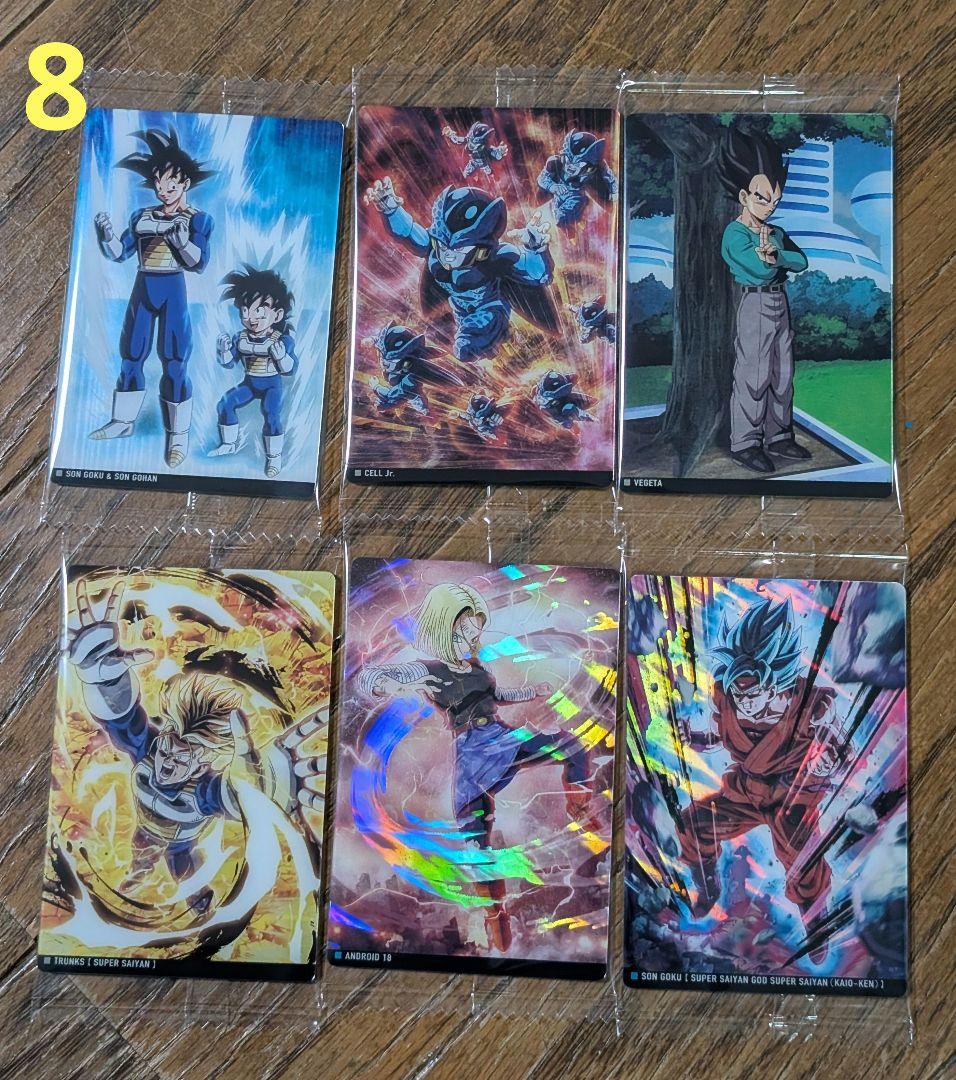 k*o様 ドラゴンボールまとめ売り（ほぼウエハース★イタジャガ）