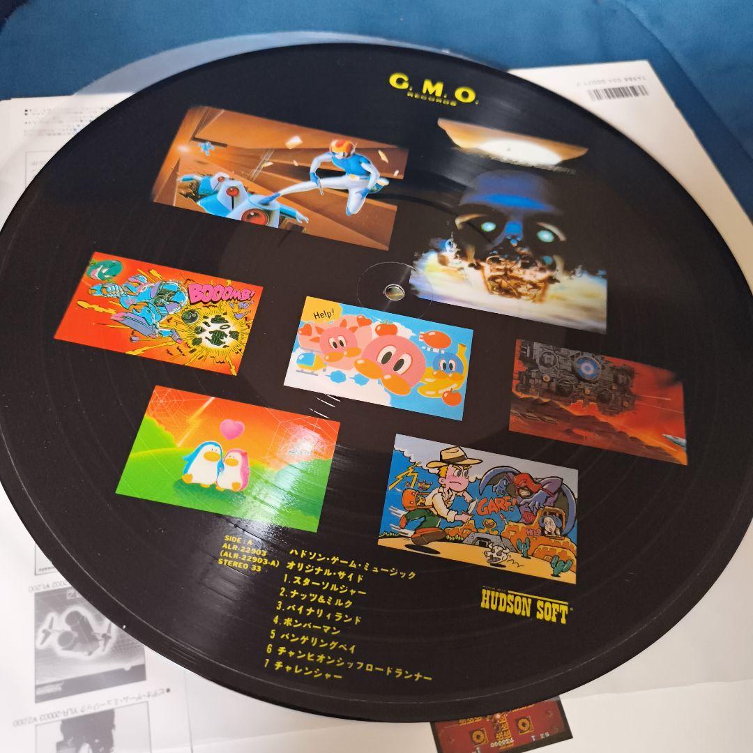 HUDSON GAME MUSIC LPレコード ハドソン ゲーム ミュージック