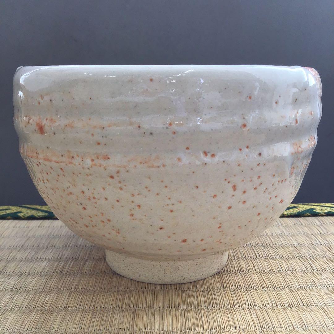 茶道具 茶碗 志野  勅題 森 拝土窯 作 水野古麦 共箱　NAB4