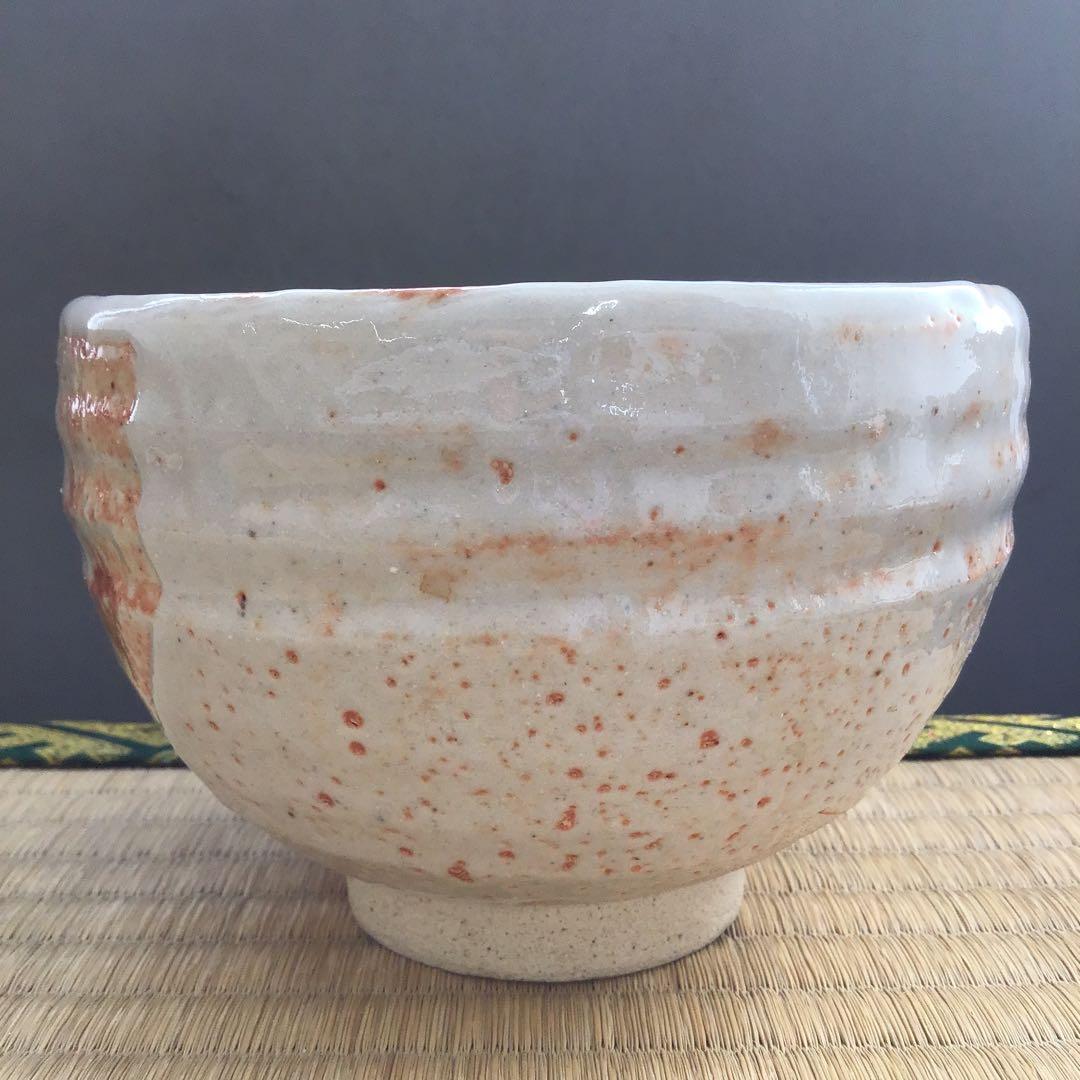 茶道具 茶碗 志野  勅題 森 拝土窯 作 水野古麦 共箱　NAB4