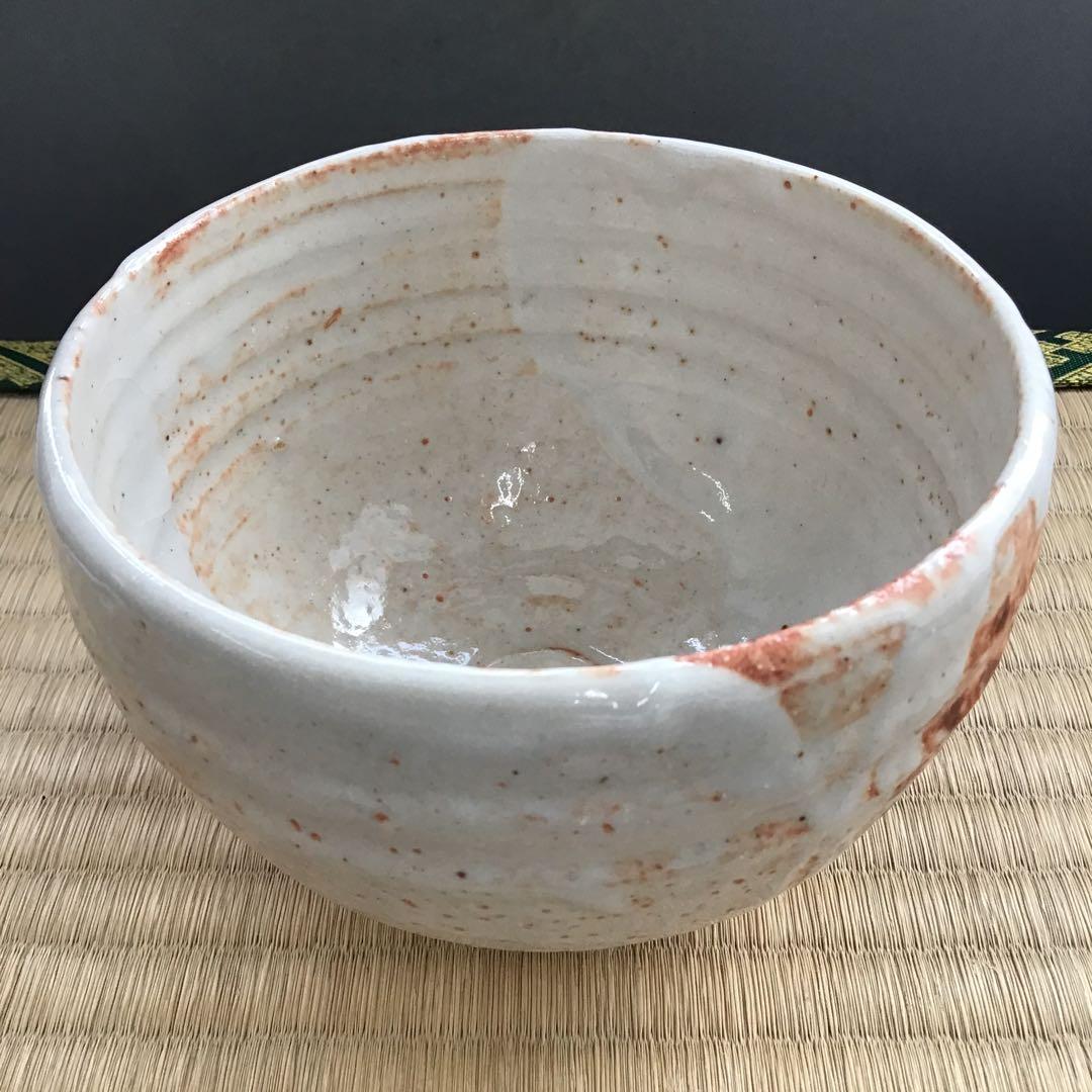 茶道具 茶碗 志野  勅題 森 拝土窯 作 水野古麦 共箱　NAB4