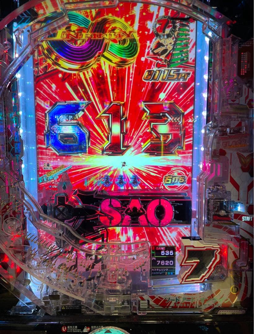 スマパチ ソードアートオンライン 199LT実機！ 選べるオプション多数！