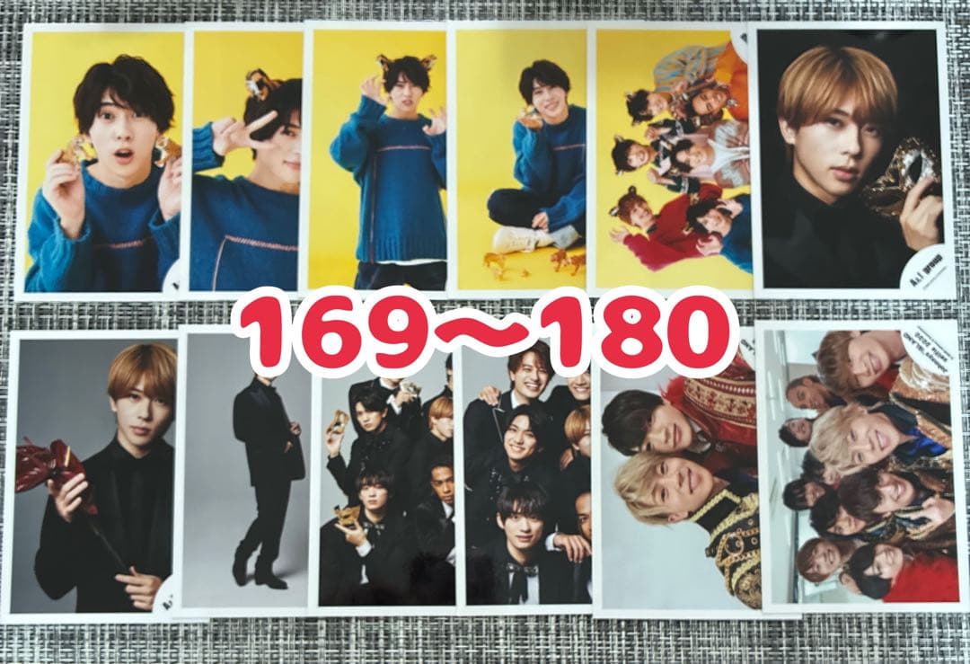 【重複なし】Aぇ! group 末澤誠也 公式写真　182枚セット