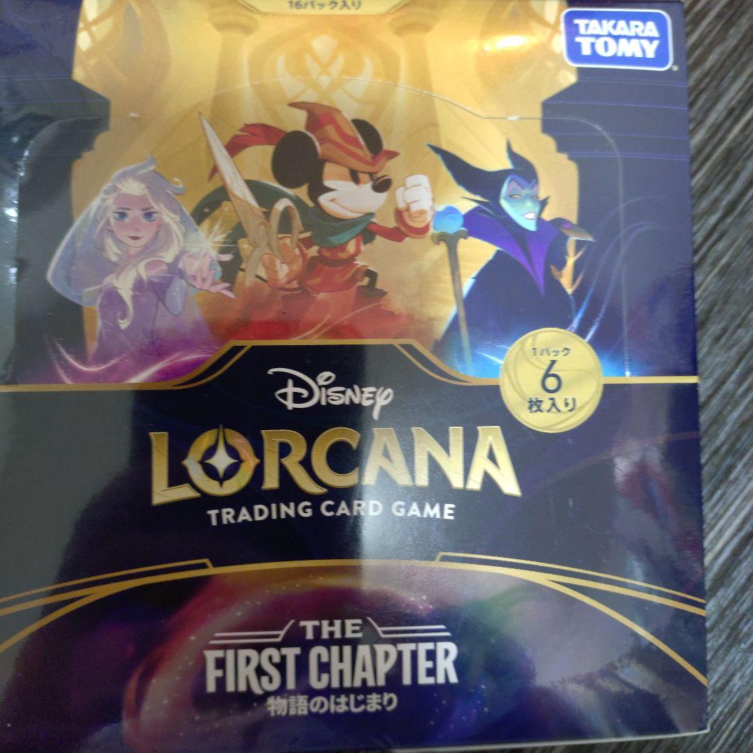 ディズニー　LORCANA　3BOX 新品未開封、シュリンク付き