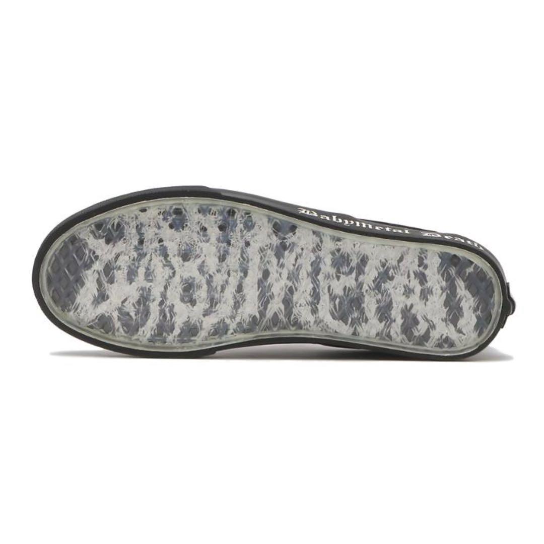 【本日発送可】【VANS✖️BABYL】 スリッポン V98CF（新品）
