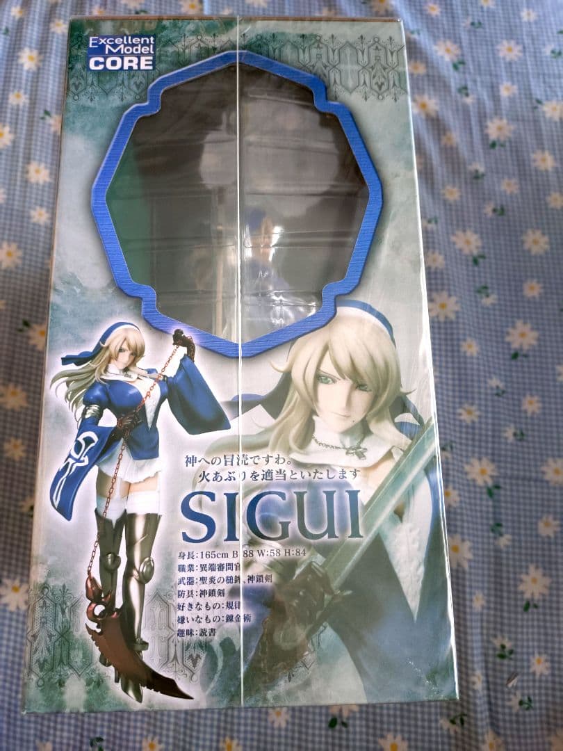 クイーンズブレイド エクセレントモデ リベリオン 異端審問官シギィ