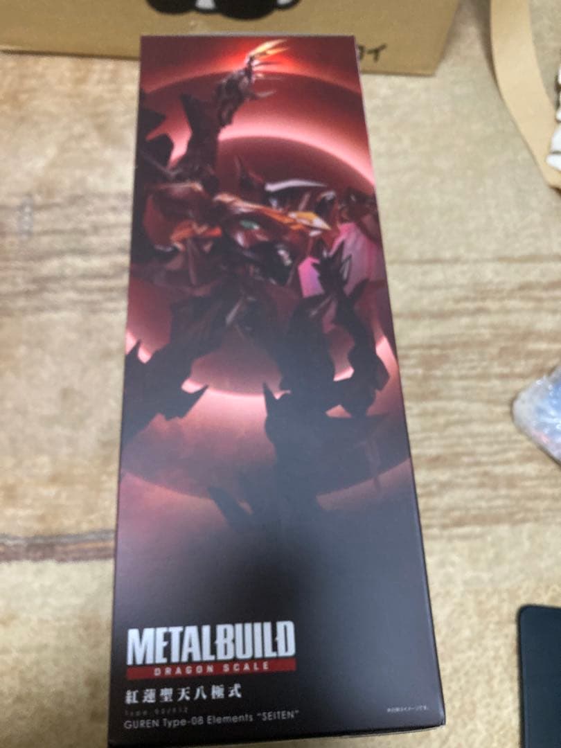 LBUILD 紅蓮聖天八極式　メタルビルド
