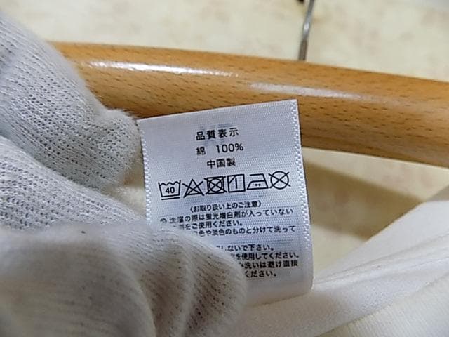 79125 ミセスグリーンアップル　ロンT　白　XL