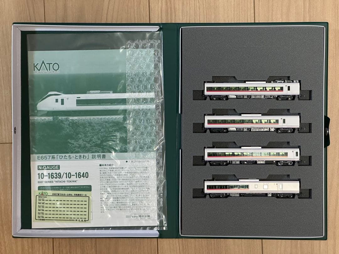 KATO 10-1639,10-1640 E657系 「ひたち・ときわ」