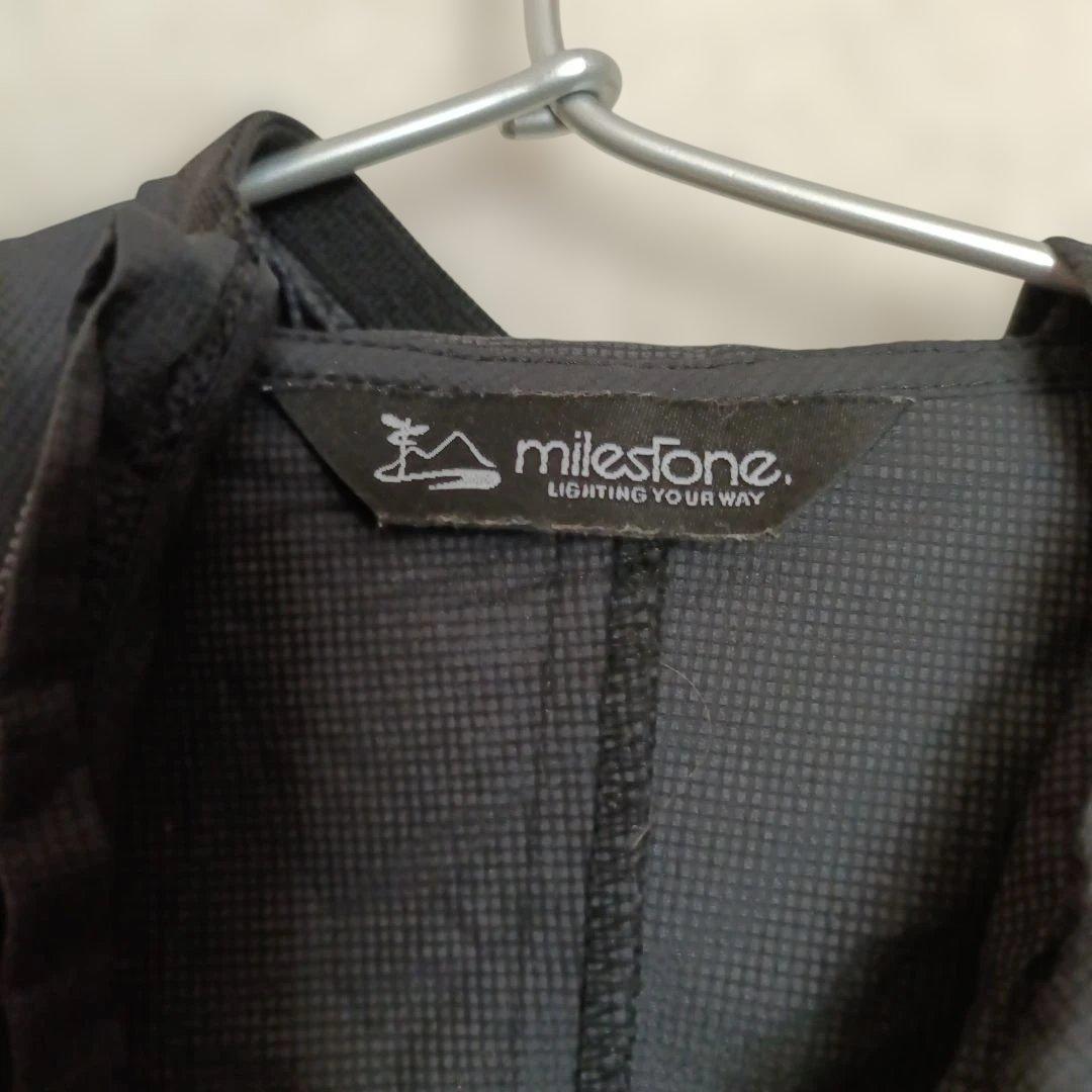 milestone オニオンフーディ Sサイズ