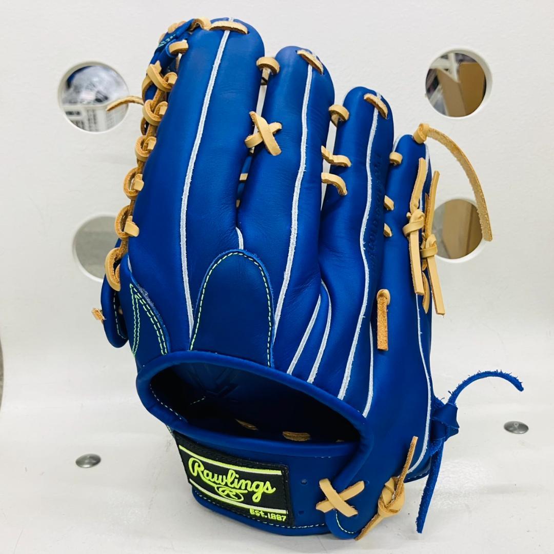 ローリングス　ハイパーテック　GR5HTB88FS　軟式用　外野手用　型付け済み