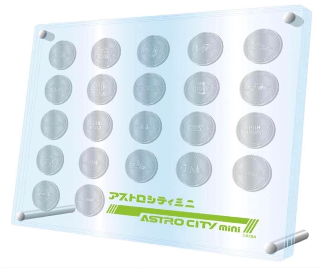 【新品未開封】アストロシティミニ DXパックコレクターズエディション セガ