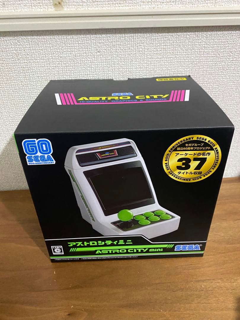 【新品未開封】アストロシティミニ DXパックコレクターズエディション セガ
