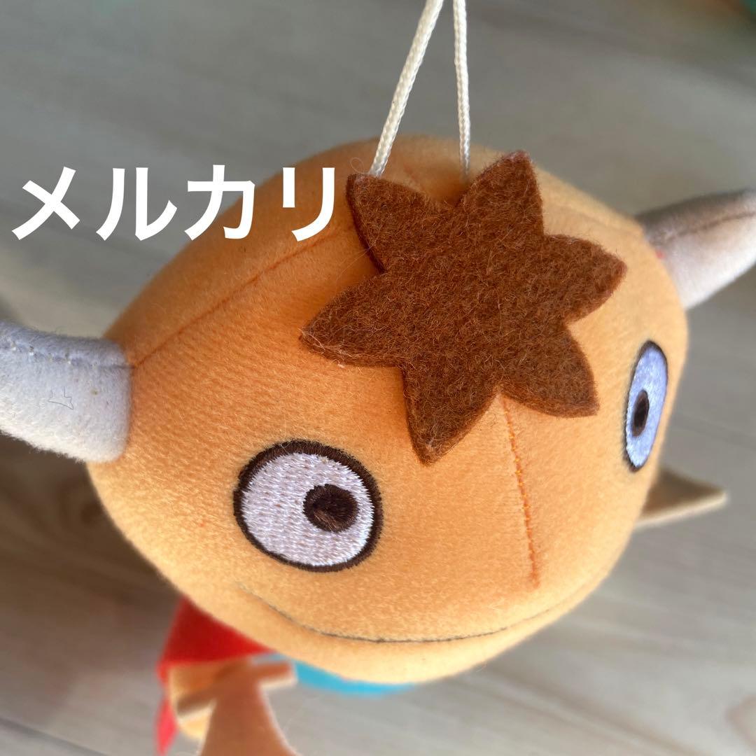二ノ国　ぬいぐるみ　レトロ　非売品　Level5 ゲーム　アニメ　希少レアジブリ