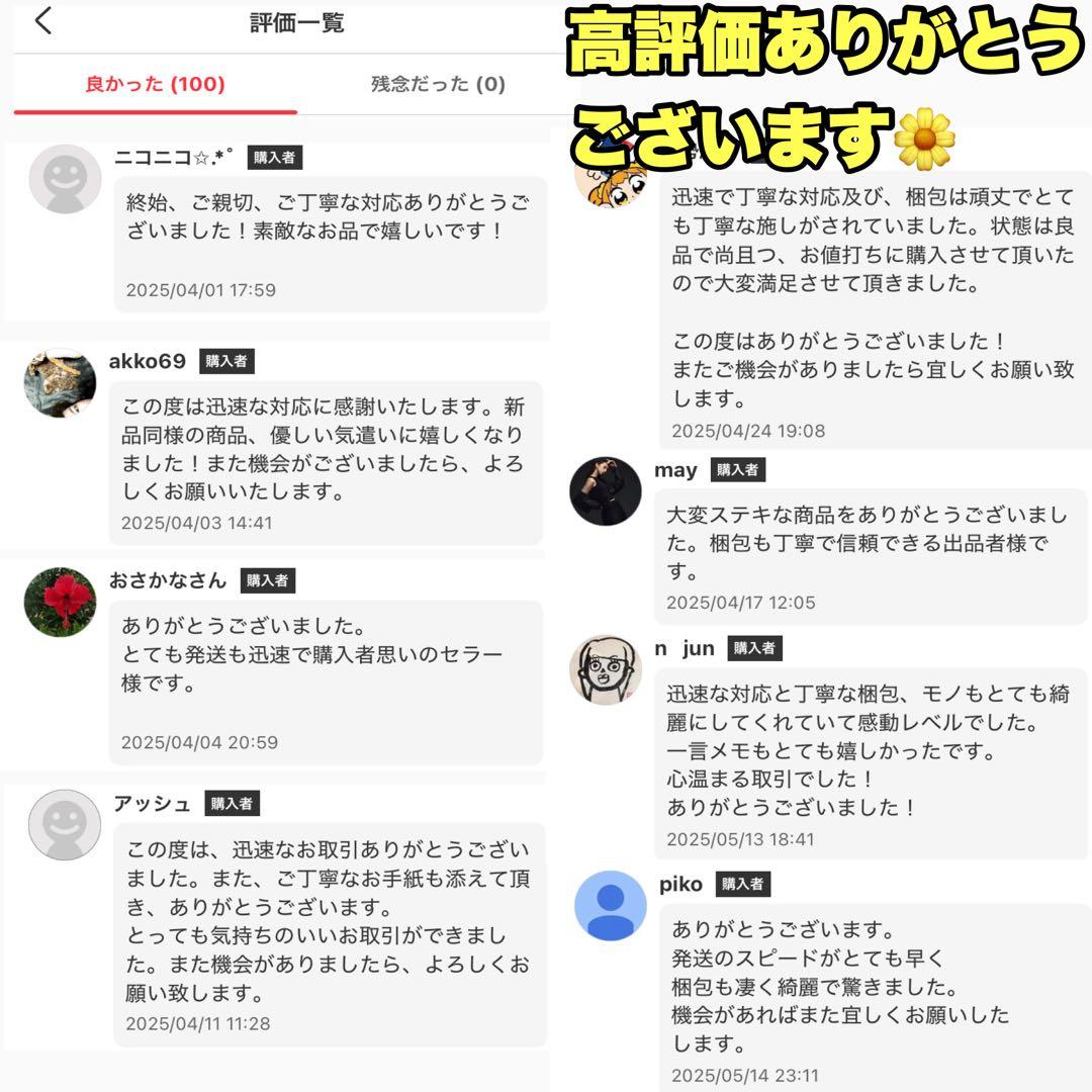 ⭐ほぼ超美品⭐  Quest2 VRヘッドセット 動作確認済