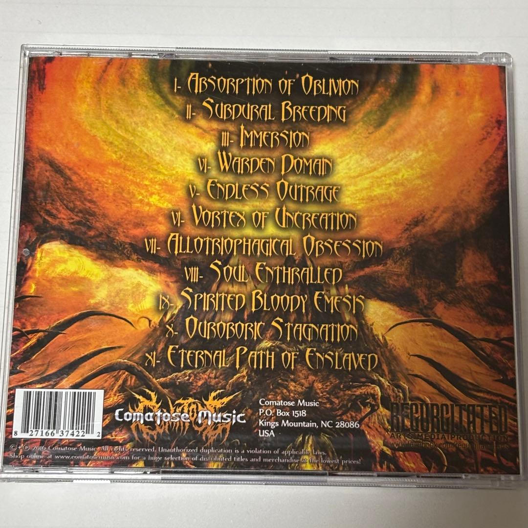 【ラプンツェル様用】NEUROGENIC /Ouroboric Stagnati