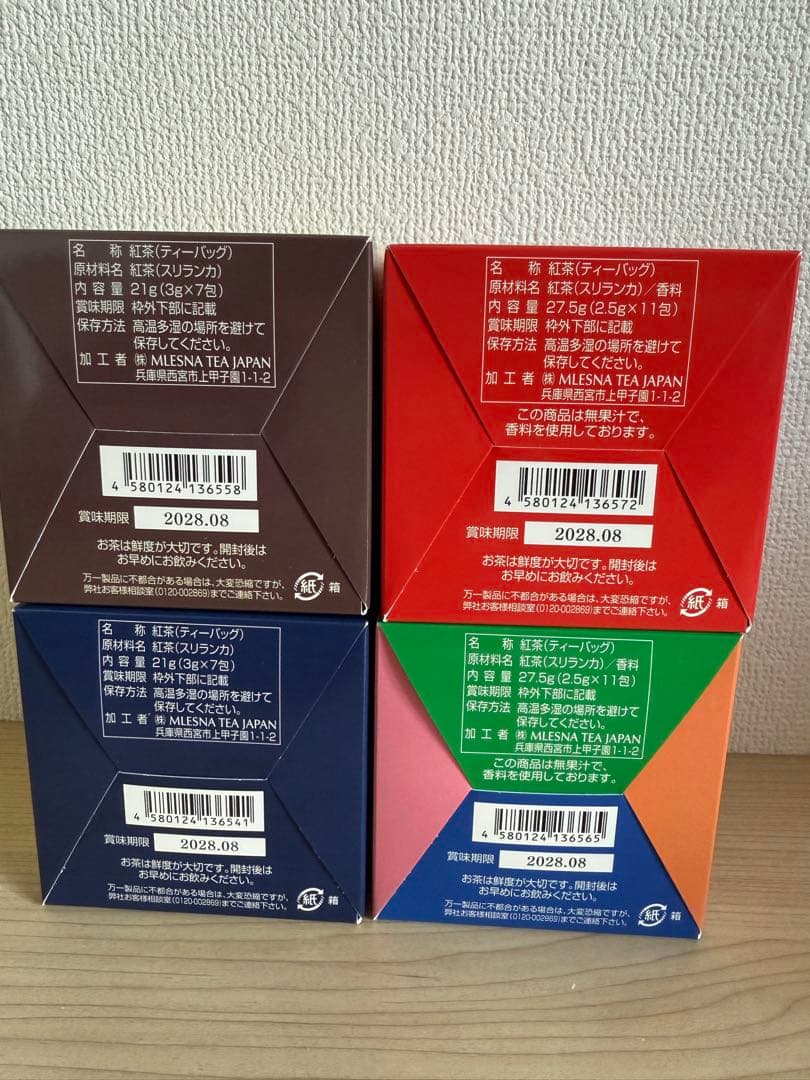 茶 PPP