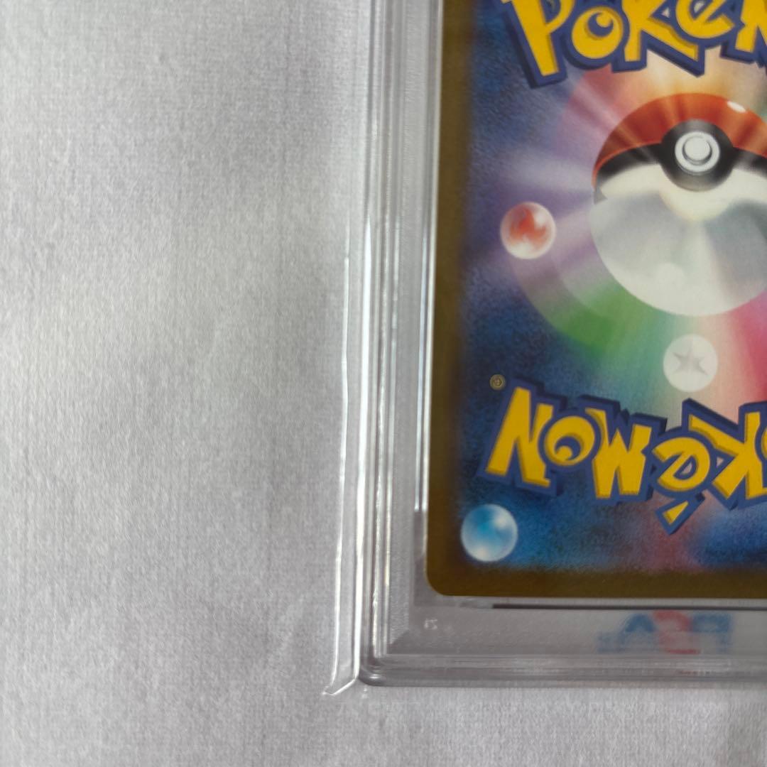ポケモンカード メガカイリューex MA PSA10
