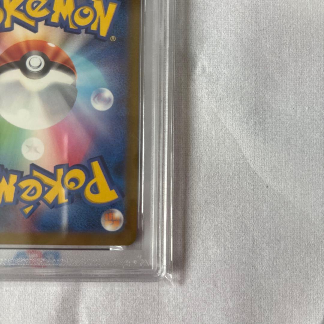 ポケモンカード メガカイリューex MA PSA10