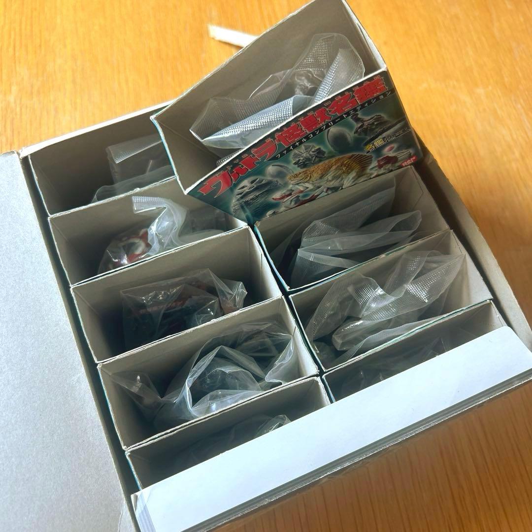 ウルトラ怪獣名鑑　ファイナルコンプリートエディション　10種フルコンプ　袋未開封
