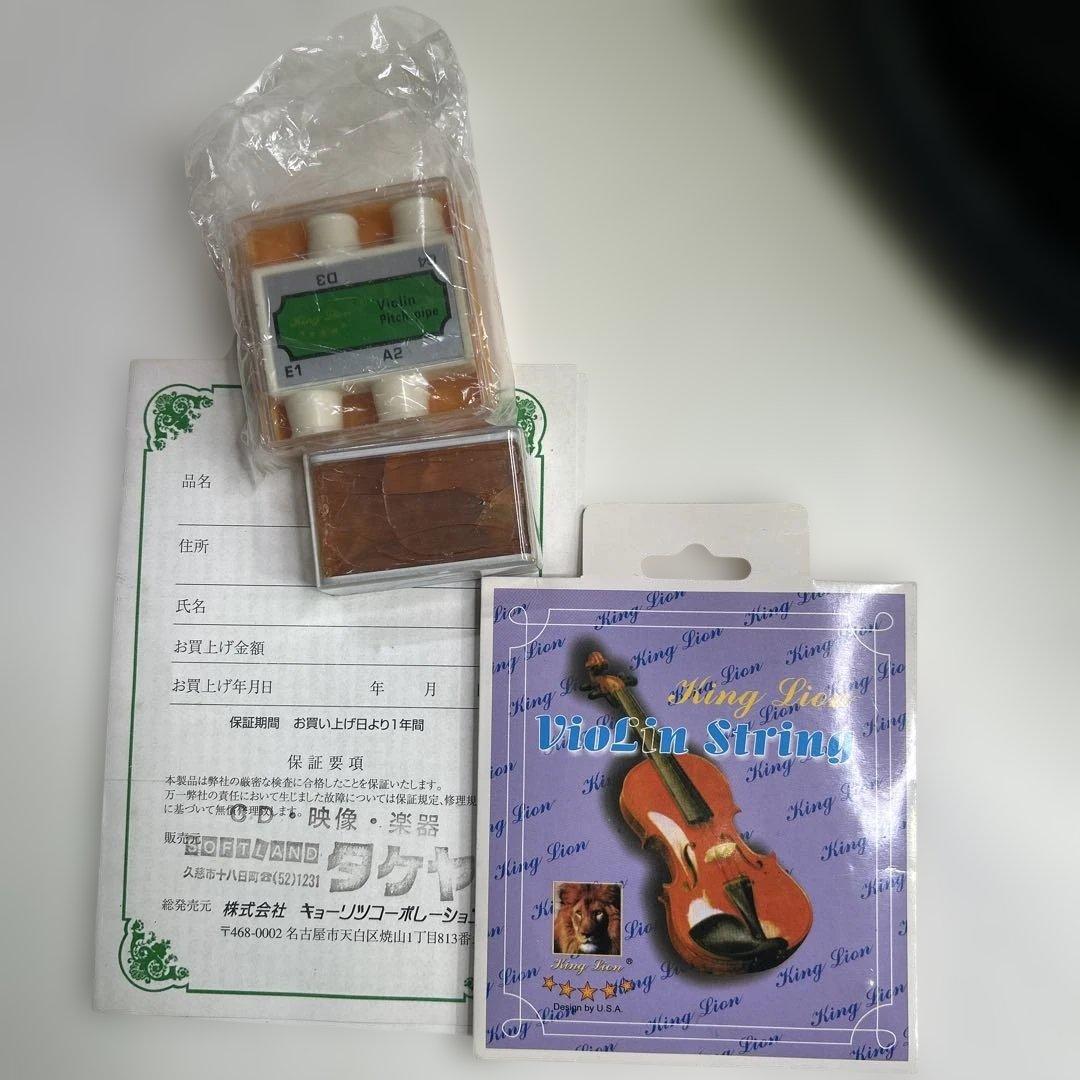 6553【美品】Hallstatt V-12 バイオリン 4/4 セット