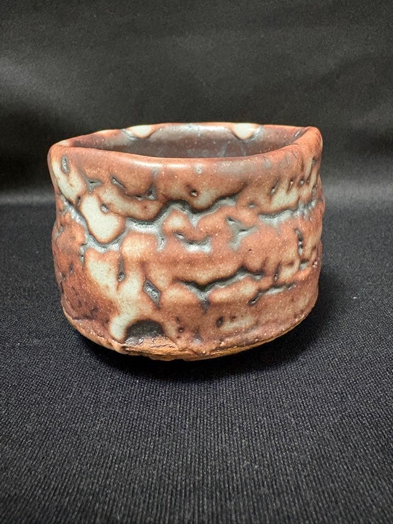 【値下】山田和　志野ぐい呑