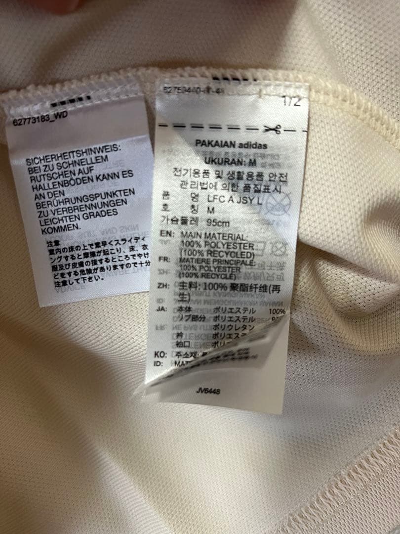 リバプール 正規品 ソボスライ 8 長袖ユニフォーム