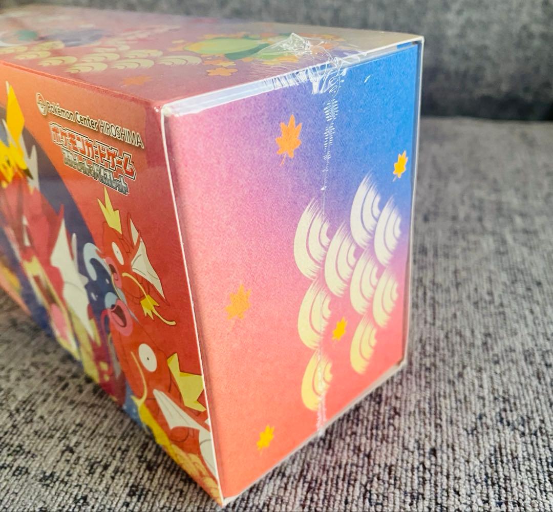 スペシャルBOX ポケモンセンターヒロシマ 【新品未開封】シュリンク付