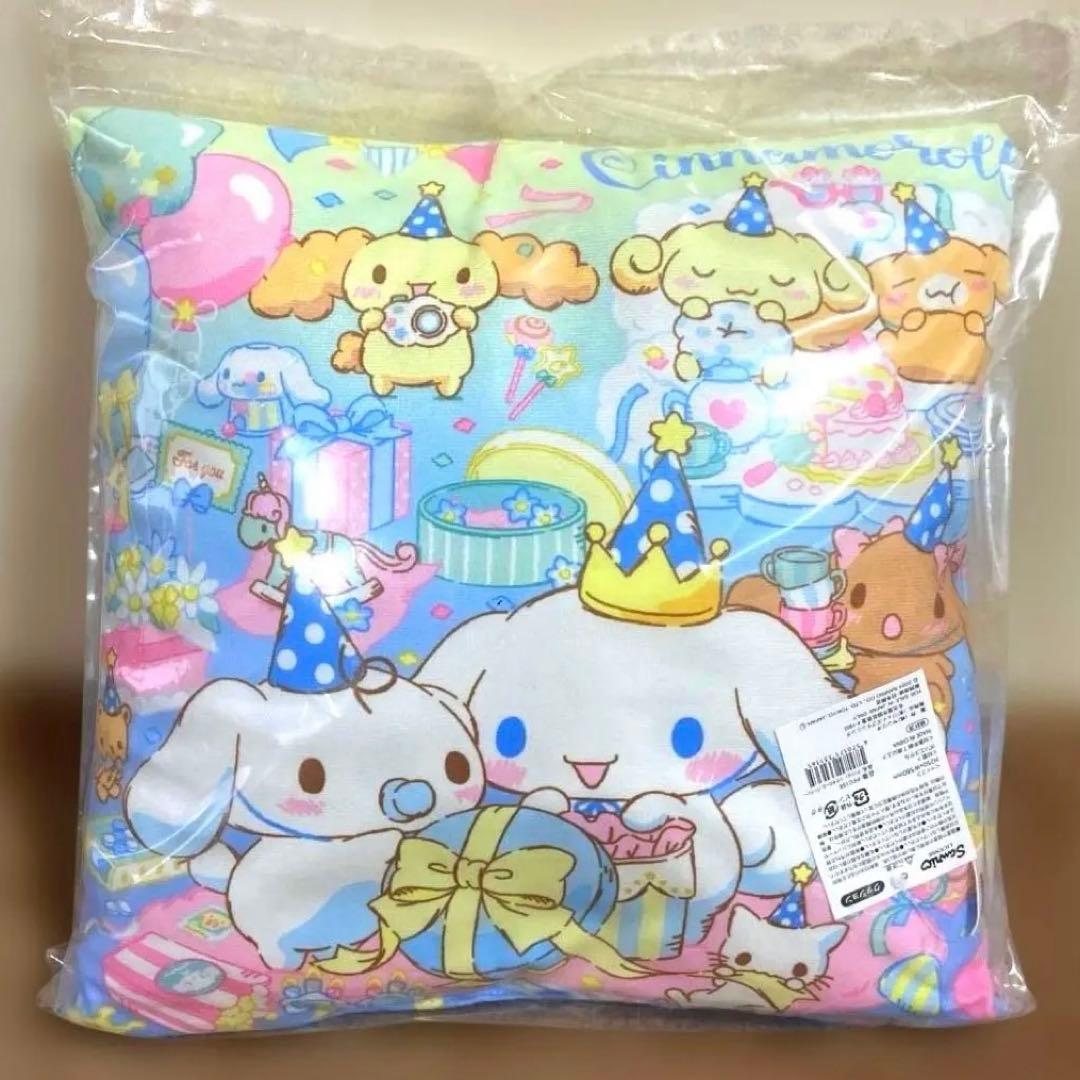 入手困難品有り♡サンリオ♡シナモロール シナモン おまとめセット