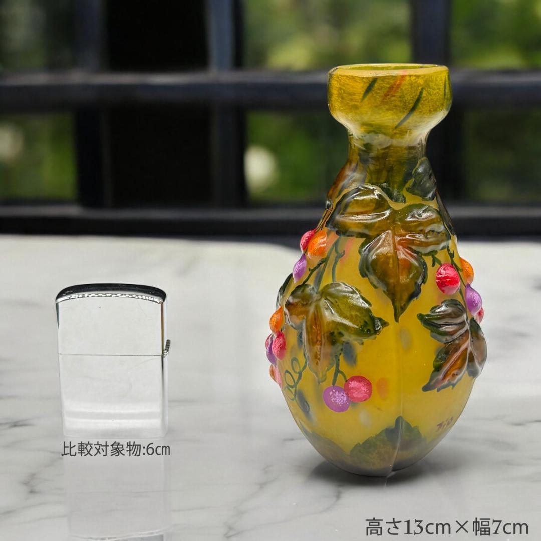【証明書付】　ドームナンシー 花瓶 エナメル彩 アンティーク　スフレ技法