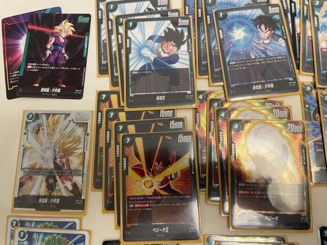 ドラゴンボールフュージョンワールド　孫悟飯　少年期　デッキ