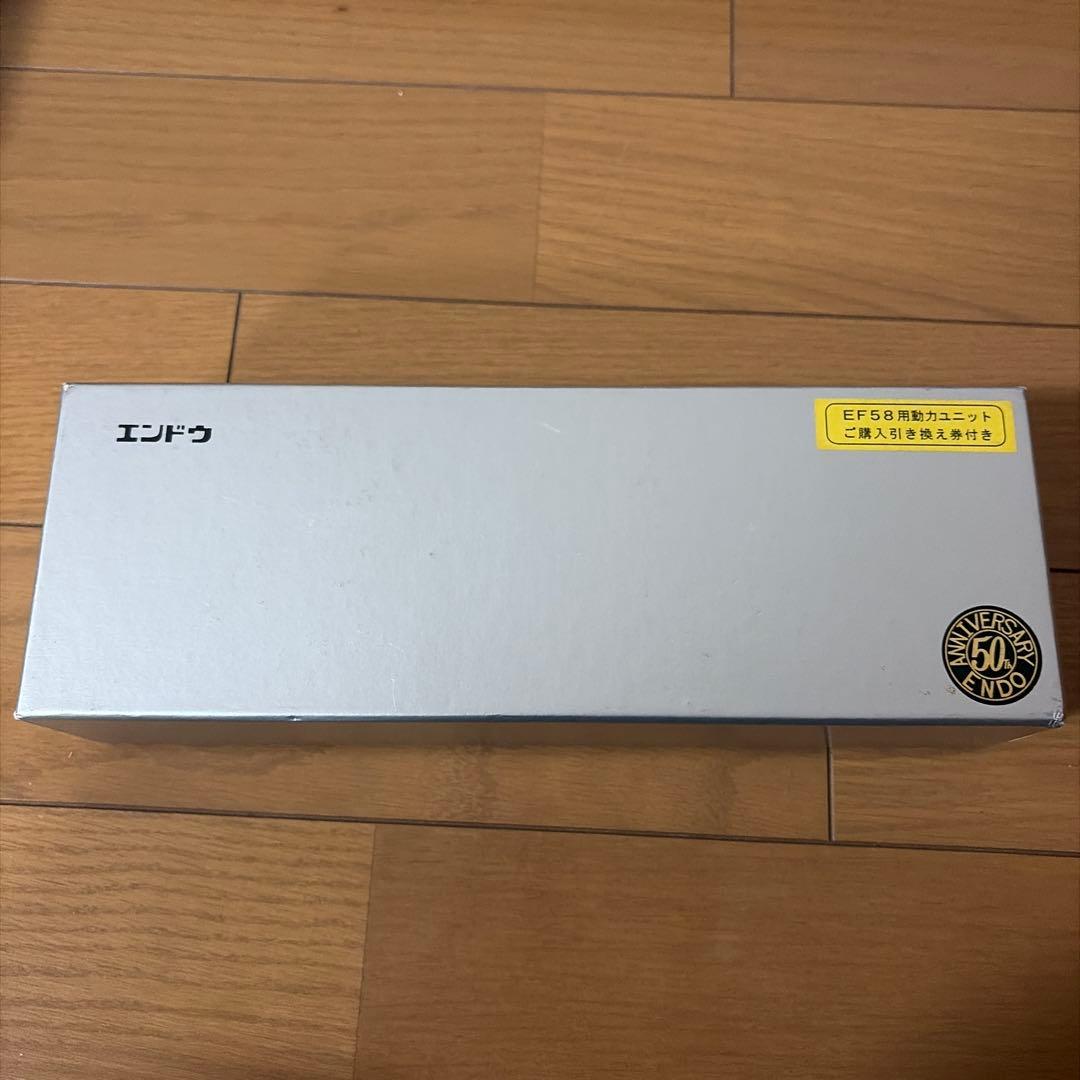 ENDO EF58 車体キット 未完成品　ジャンク
