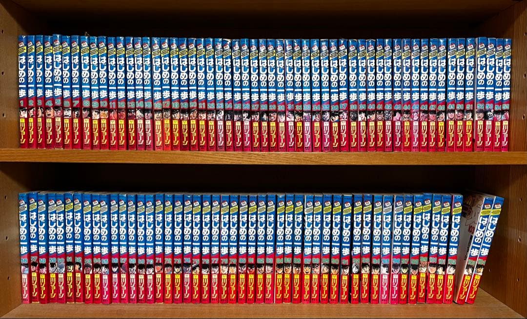 ☆漫画☆はじめの一歩☆1〜104巻☆セット☆まとめて☆コミック☆ボクシング☆