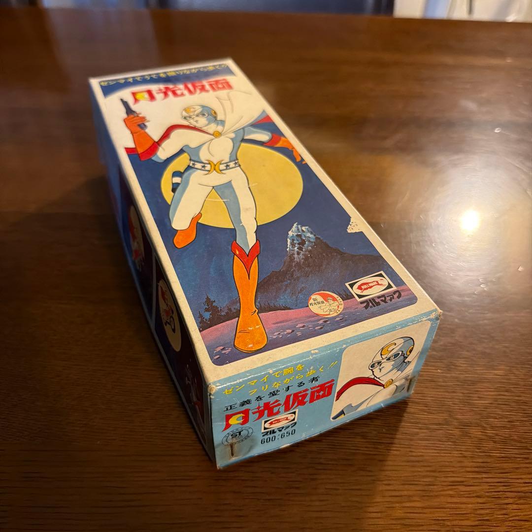月光仮面 アクションフィギュア 未使用品