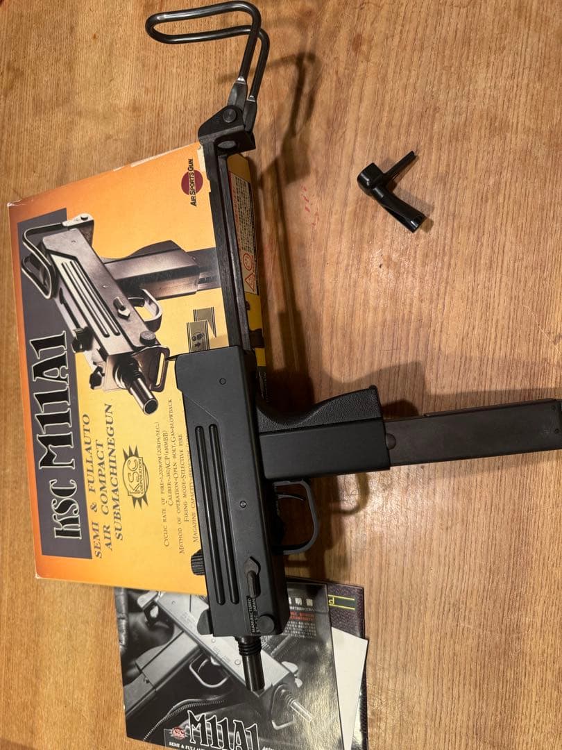 KSC M11A1 エアコンパクトサブマシンガン
