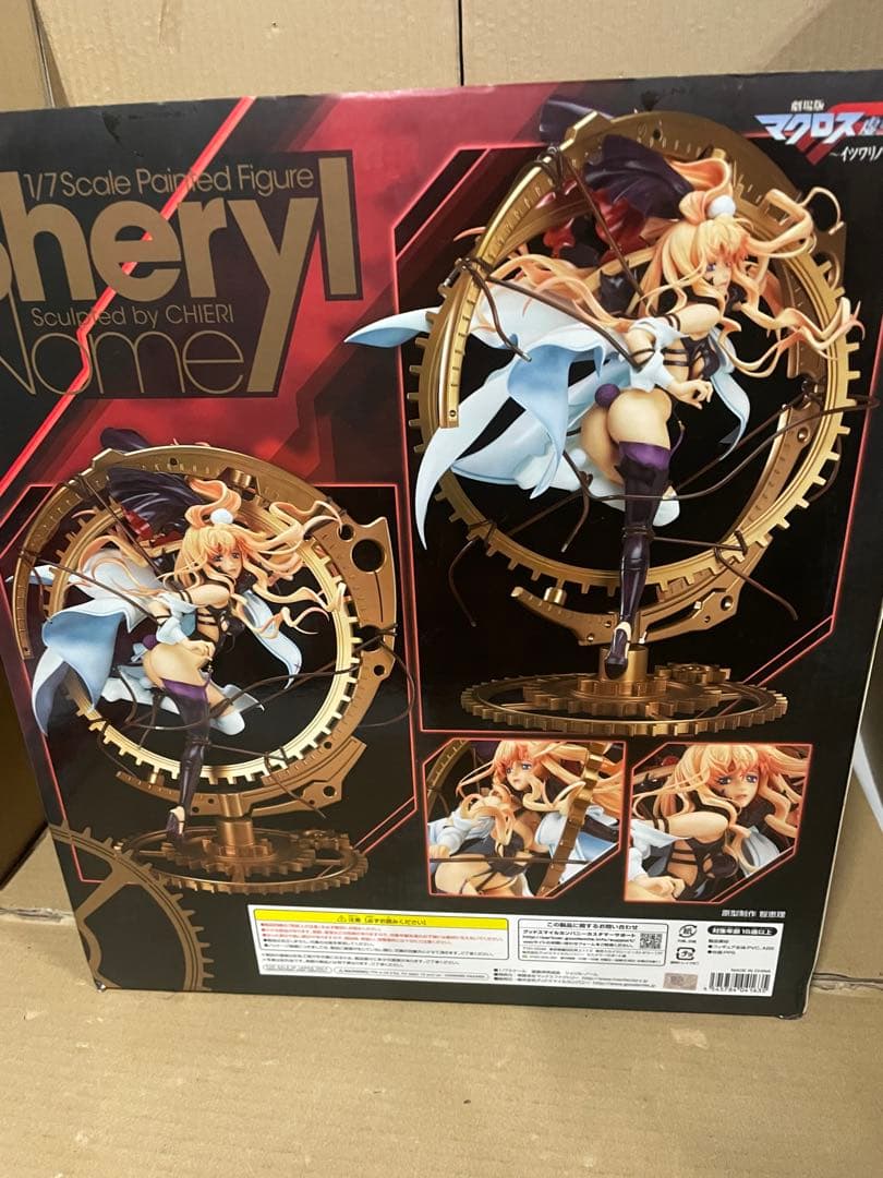 劇場版マクロスF イツワリノウタヒメ シェリル・ノーム 1/7スケール PVC製