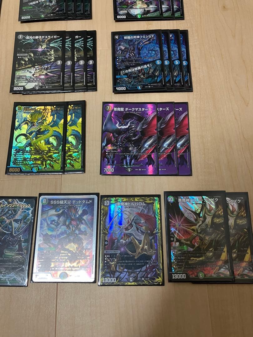 黒緑バロム　40枚　デュエマデッキ
