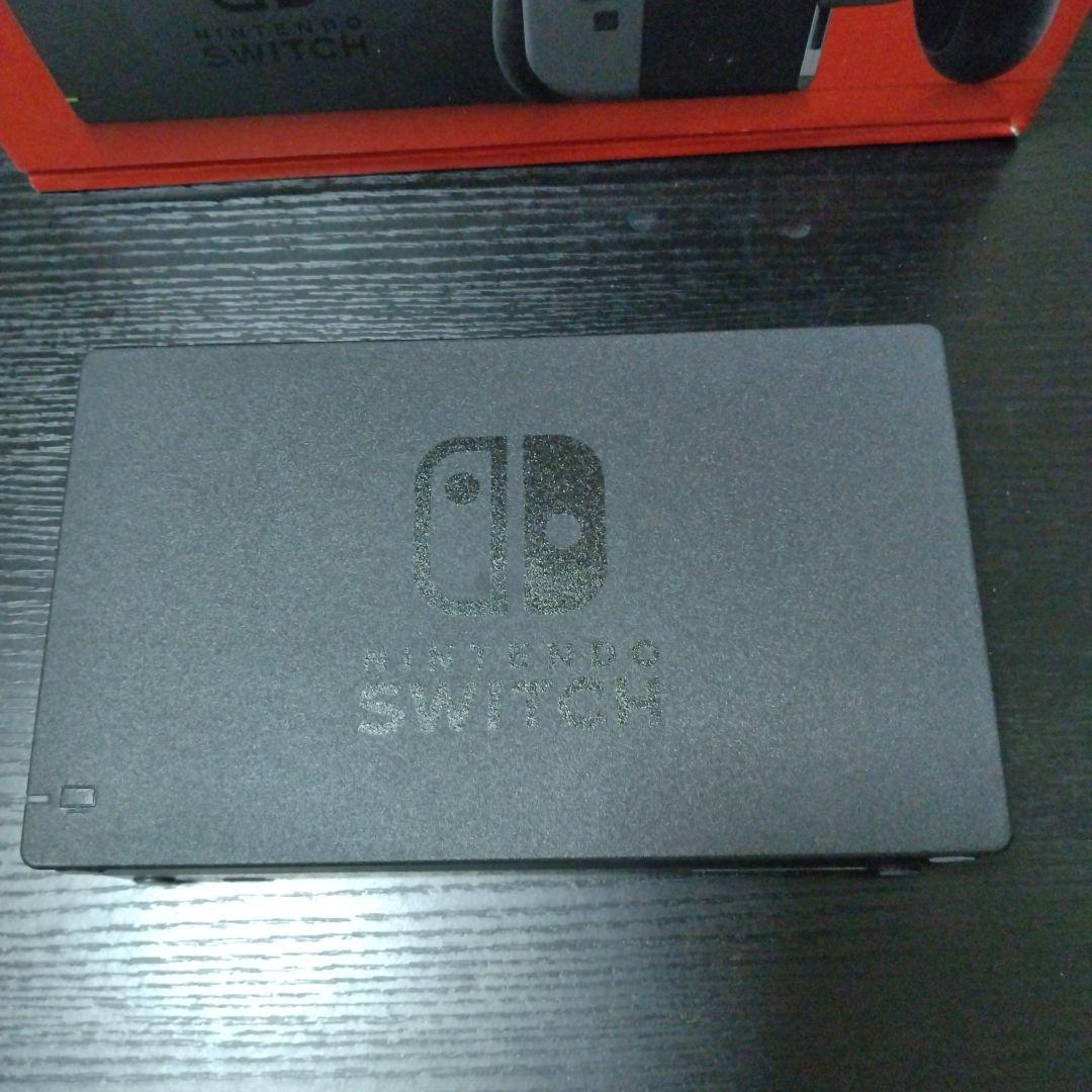 ニンテンドースイッチ + 付属品もろもろセット