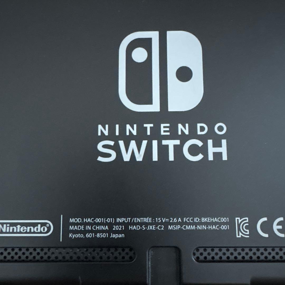 Nintendo Switch 本体 ゲームソフト付き　SDカード付き