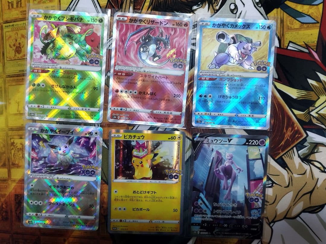 ポケモンカード　まとめ売り　引退品