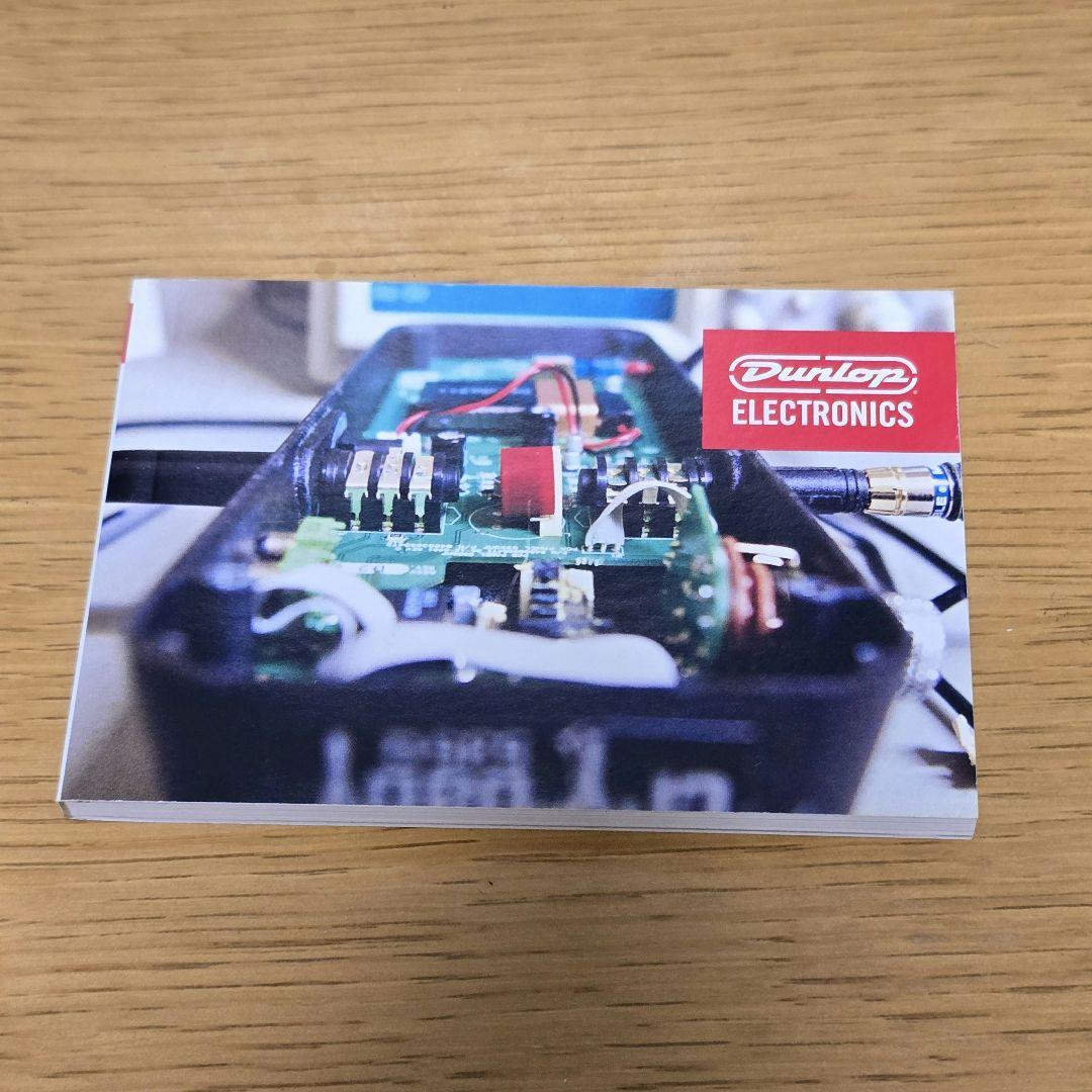 MXR Modified O.D.　ギターエフェクター　オーバードライブ
