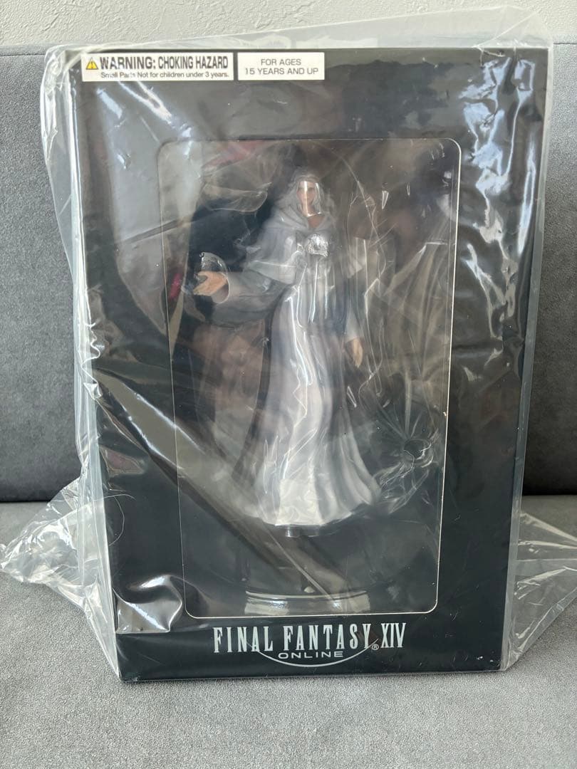 FF14 ヴェーネス エメトセルク ヒュトロダエウス 3体セット 新品未開封