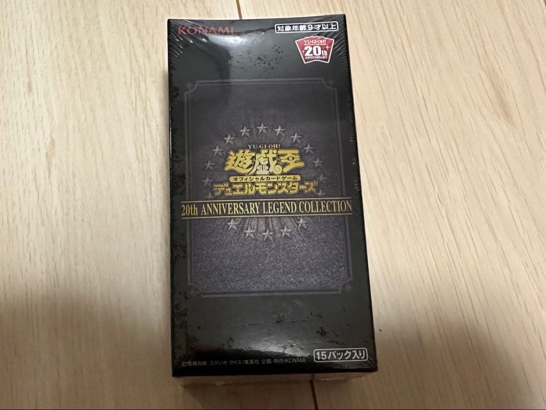 遊戯王 未開封BOX まとめ売り 6箱セット シュリンク付