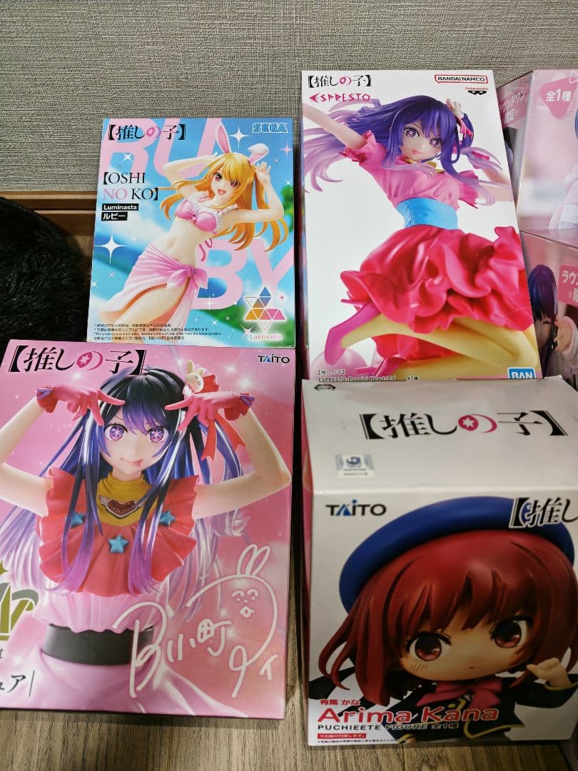 推しの子 フィギュアまとめセット（全て未開封）