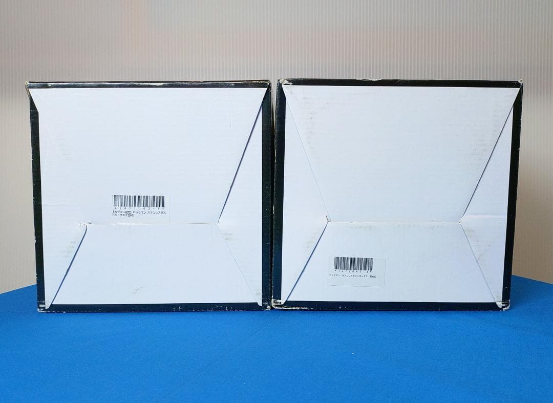 ROCKMAN ペダル式ダストBOX E缶柄 ＆ ドット絵柄 2個セット激レア