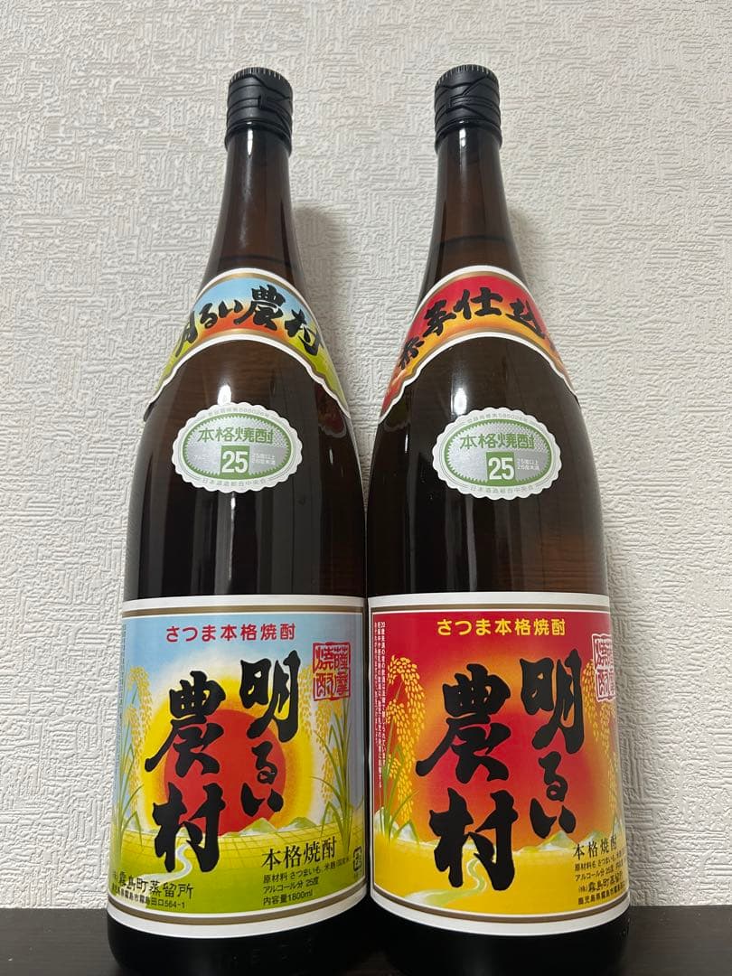もえりょ