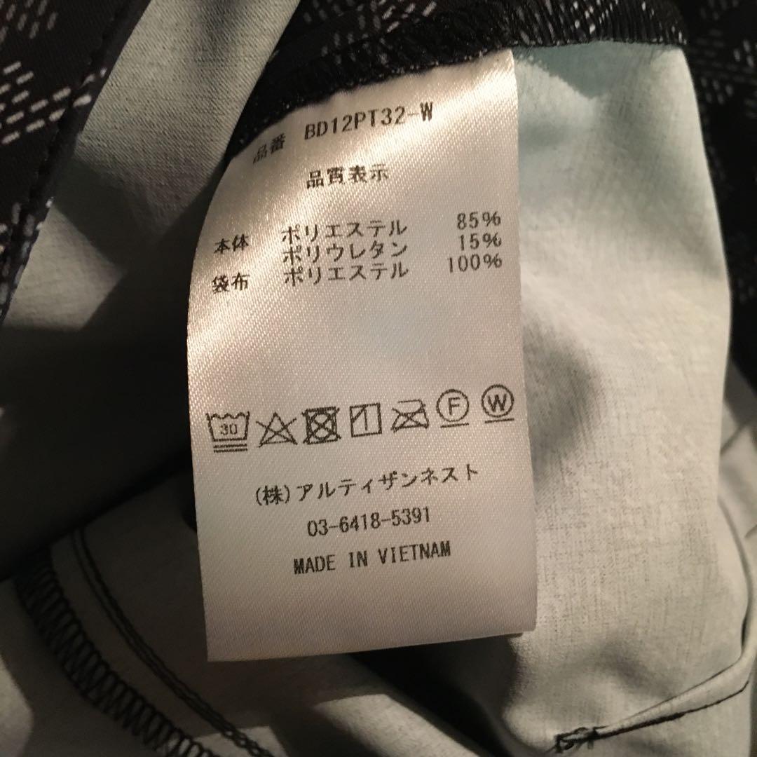 レザレクション　黒ラップスカート　XS
