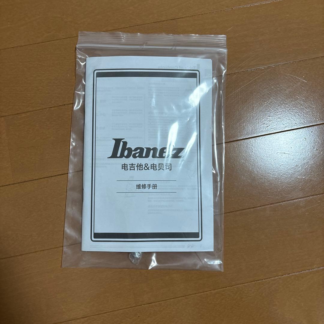 Ibanez GIO GRG121SP-BKN エレキギター