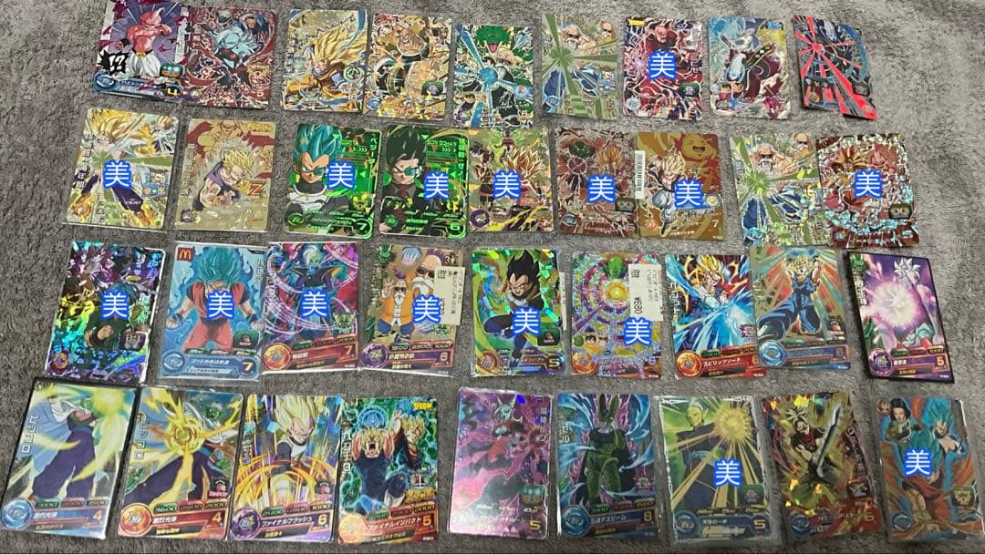 ドラゴンボールヒーローズ引退品 旧弾 多数