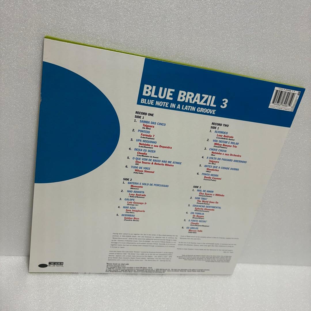 ★BLUE BRAZIL【BLUE NOTE】レコード★LP 4枚セット★レア